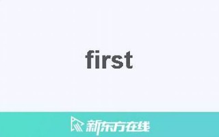 frust中文翻译,frust发音,frust用法及例句,frust是什么意思