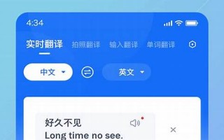 letout中文翻译,letout发音,letout用法及例句,letout是什么意思