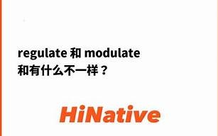 modulate什么意思,modulate中文翻译,modulate用法及例句,modulate怎么读