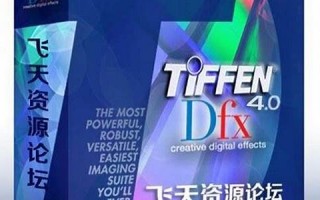 tiffin中文翻译,tiffin发音,tiffin用法及例句,tiffin是什么意思