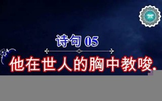 nasty中文翻译,nasty发音,nasty用法及例句,nasty是什么意思