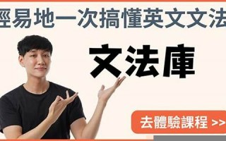 Campaign用法及例句,Campaign中文翻译,Campaign发音,Campaign怎么读,Campaign是什么意思