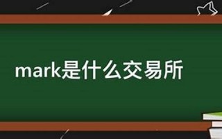 marked什么意思,marked中文翻译,marked用法及例句,marked怎么读