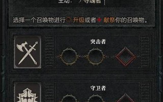 old什么意思,old中文翻译,old用法及例句,old怎么读