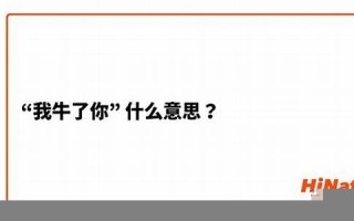 lope什么意思,lope中文翻译,lope用法及例句,lope怎么读