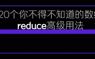 decrease怎么读,decrease中文翻译,decrease什么意思,decrease用法及例句