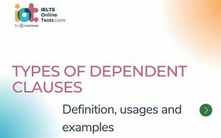 dependent怎么读,dependent中文翻译,dependent什么意思,dependent用法及例句