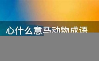 linseed什么意思,linseed中文翻译,linseed用法及例句,linseed怎么读